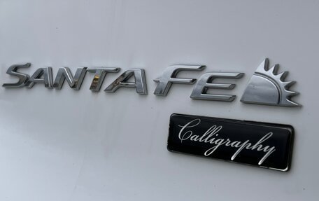 Hyundai Santa Fe IV, 2021 год, 4 850 000 рублей, 10 фотография