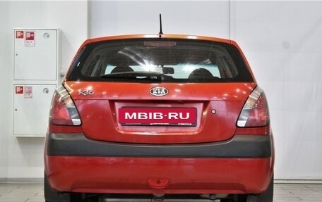 KIA Rio II, 2009 год, 658 000 рублей, 6 фотография