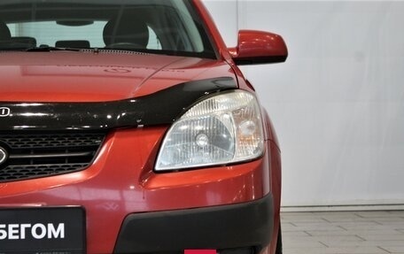 KIA Rio II, 2009 год, 658 000 рублей, 4 фотография