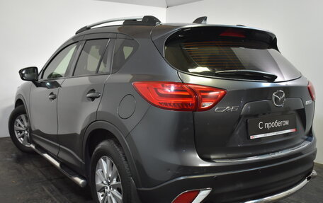 Mazda CX-5 II, 2014 год, 1 869 000 рублей, 4 фотография