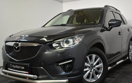 Mazda CX-5 II, 2014 год, 1 869 000 рублей, 3 фотография