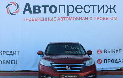 Honda CR-V IV, 2013 год, 1 350 000 рублей, 1 фотография