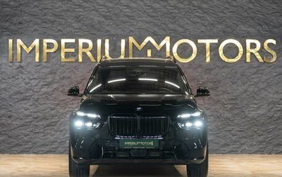 BMW X7, 2024 год, 22 400 000 рублей, 1 фотография