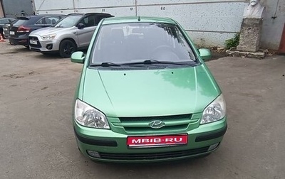 Hyundai Getz I рестайлинг, 2005 год, 470 000 рублей, 1 фотография