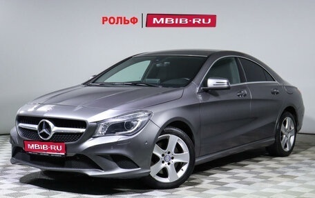 Mercedes-Benz CLA, 2015 год, 2 478 000 рублей, 1 фотография