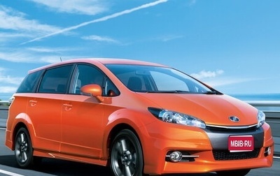 Toyota Wish II, 2012 год, 1 950 000 рублей, 1 фотография