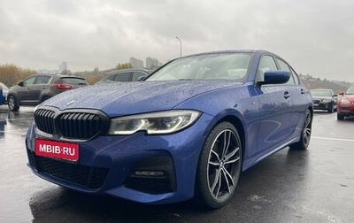 BMW 3 серия, 2019 год, 3 800 000 рублей, 1 фотография