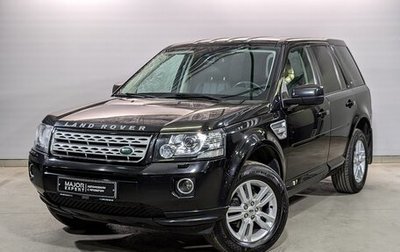 Land Rover Freelander II рестайлинг 2, 2013 год, 2 250 000 рублей, 1 фотография