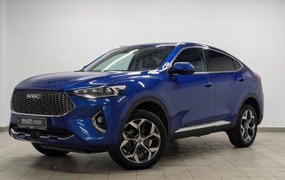 Haval F7x I, 2022 год, 2 365 000 рублей, 1 фотография