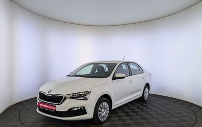 Skoda Rapid II, 2020 год, 1 700 000 рублей, 1 фотография