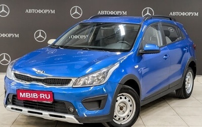 KIA Rio IV, 2019 год, 1 055 000 рублей, 1 фотография