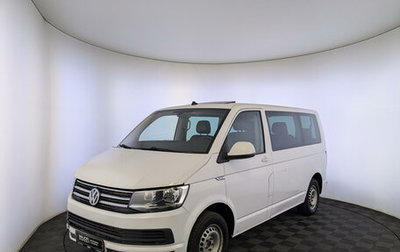 Volkswagen Caravelle T6 рестайлинг, 2019 год, 2 520 000 рублей, 1 фотография