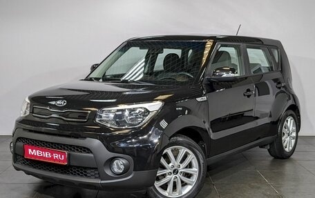 KIA Soul II рестайлинг, 2018 год, 1 890 000 рублей, 1 фотография