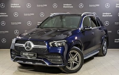 Mercedes-Benz GLE, 2021 год, 7 900 000 рублей, 1 фотография