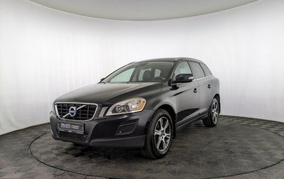 Volvo XC60 II, 2011 год, 1 700 000 рублей, 1 фотография