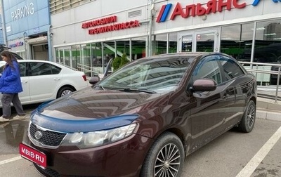 KIA Cerato III, 2010 год, 649 000 рублей, 1 фотография