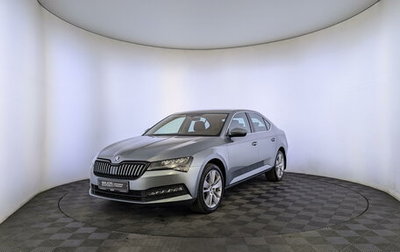 Skoda Superb III рестайлинг, 2021 год, 3 850 000 рублей, 1 фотография