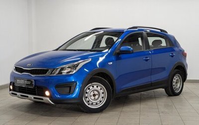 KIA Rio IV, 2019 год, 1 150 000 рублей, 1 фотография