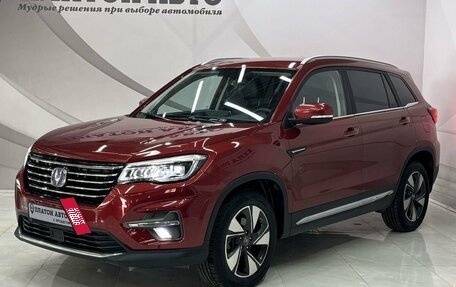 Changan CS75 I рестайлинг, 2020 год, 1 798 000 рублей, 4 фотография