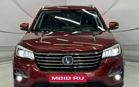 Changan CS75 I рестайлинг, 2020 год, 1 798 000 рублей, 6 фотография