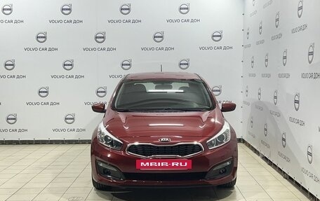 KIA cee'd III, 2016 год, 1 369 000 рублей, 2 фотография