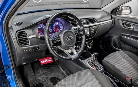 KIA Rio IV, 2019 год, 1 055 000 рублей, 16 фотография