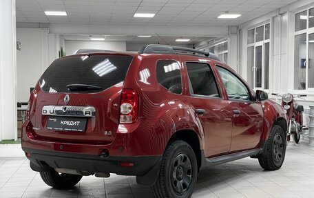 Renault Duster I рестайлинг, 2012 год, 1 049 000 рублей, 7 фотография