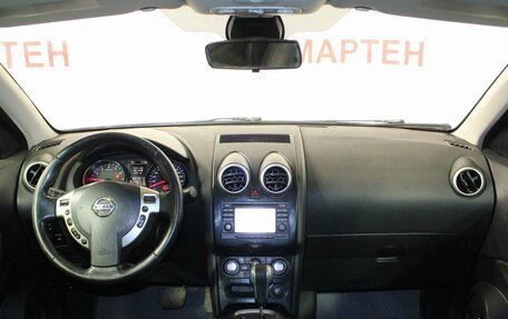 Nissan Qashqai, 2012 год, 1 290 000 рублей, 14 фотография