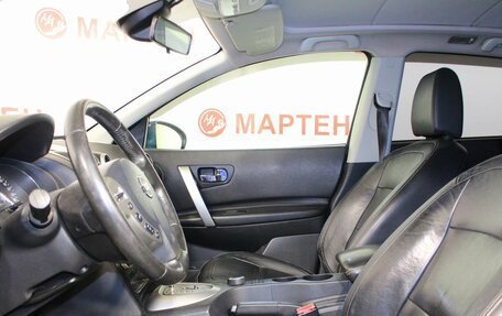 Nissan Qashqai, 2012 год, 1 290 000 рублей, 9 фотография