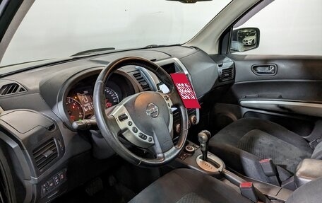 Nissan X-Trail, 2013 год, 1 525 000 рублей, 27 фотография