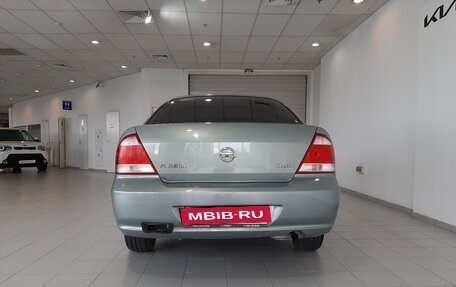 Nissan Almera Classic, 2007 год, 465 000 рублей, 4 фотография