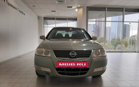 Nissan Almera Classic, 2007 год, 465 000 рублей, 8 фотография