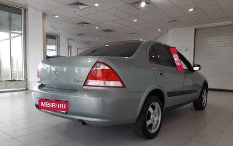 Nissan Almera Classic, 2007 год, 465 000 рублей, 6 фотография