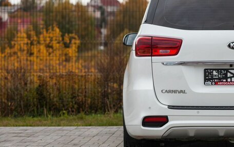 KIA Carnival III, 2019 год, 3 210 000 рублей, 11 фотография