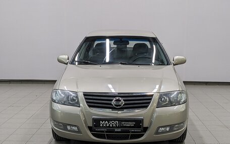 Nissan Almera Classic, 2011 год, 699 000 рублей, 2 фотография