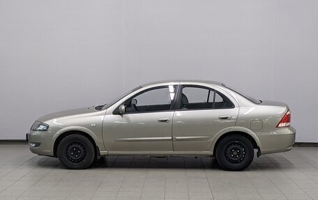 Nissan Almera Classic, 2011 год, 699 000 рублей, 8 фотография