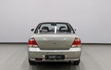 Nissan Almera Classic, 2011 год, 699 000 рублей, 6 фотография