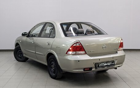 Nissan Almera Classic, 2011 год, 699 000 рублей, 7 фотография