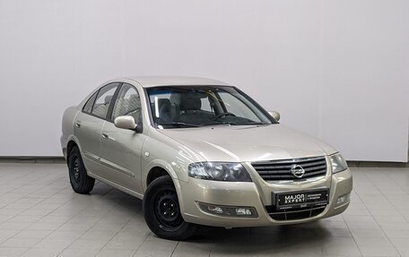 Nissan Almera Classic, 2011 год, 699 000 рублей, 3 фотография