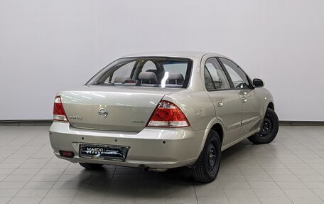 Nissan Almera Classic, 2011 год, 699 000 рублей, 5 фотография