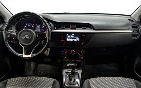 KIA Rio IV, 2019 год, 1 150 000 рублей, 10 фотография