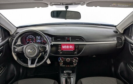 KIA Rio IV, 2019 год, 1 325 000 рублей, 14 фотография