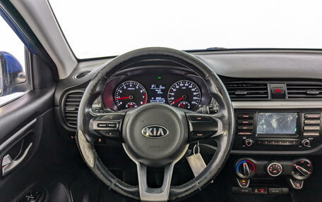 KIA Rio IV, 2019 год, 1 325 000 рублей, 21 фотография