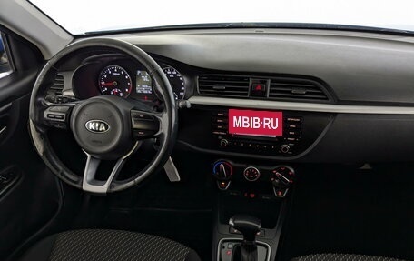 KIA Rio IV, 2019 год, 1 325 000 рублей, 26 фотография