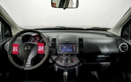 Nissan Note II рестайлинг, 2012 год, 990 000 рублей, 27 фотография