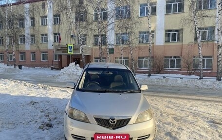 Mazda Demio III (DE), 2004 год, 200 000 рублей, 1 фотография