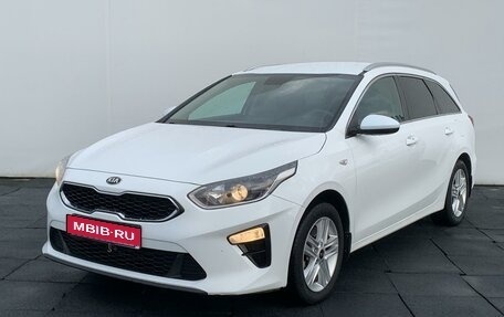 KIA cee'd III, 2019 год, 1 710 000 рублей, 1 фотография