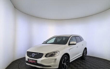 Volvo XC60 II, 2016 год, 2 725 000 рублей, 1 фотография