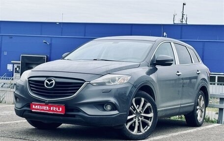 Mazda CX-9 I рестайлинг, 2012 год, 1 577 000 рублей, 1 фотография