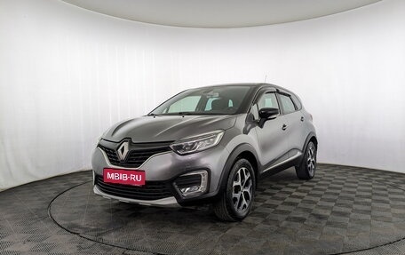 Renault Kaptur I рестайлинг, 2019 год, 1 795 000 рублей, 1 фотография